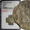 1886 Franc 1886 Belgium Leopold II Silver  Flimish NGC XF45 KEY DATE SCARCE KM29.1 (3)