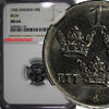 SWEDEN Gustaf V Iron 1942 1 Ore NGC MS64 World War II issues 1st YEAR KM#810(9)