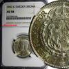 1 Krona SWEDEN Gustaf V Silver 1942 G  NGC AU58 KEY DATE RARE KM# 786.2 (204)