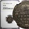10 Kopecks Russia Elizabeth Silver 1751 Grivennik  NGC VF30 3 Dots RARE (056)