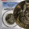 1 Lilangeni SWAZILAND International Womens 1975  FAO PCGS MS64 TOP GRADE KM24(4)