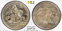 MEDAL RUSSIA Silver 1708  Battle of Lesnaya PCGS MS63 TOP GRADED VERY RARE (59)