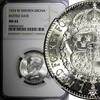 1 Krona Sweden Gustaf V Silver 1924 W  Dotted Date NGC MS62 KM# 786.1 (007)