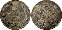 10 Kopecks RUSSIA Nicholas I Silver 1839 SPB NG  F. Bitkin-355 C# 164.1 (5007) Uncertified