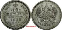 10 KOPECKS RUSSIA Nicholas II Silver 1908 SPB EB  VF Y# 20a.2 (18 236) Uncertified