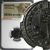 Nummus Roman Empire Constantine I AD 307-337 AE3 BI NGC XF (007) -