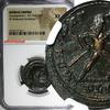 Nummus Roman Empire Constantine I AD 307-337 BI Reduced NGC XF (011) -