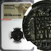 Nummus Roman Empire Constantine I AD 307-337 AE3 BI CAMP GATE NGC AU (036) -