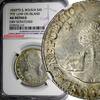 Bolivia 4 Soles 1830 BOLIVIA Silver 1830 PTS JL  NGC AU DETAILS Light To... 100.52 £  +  11.17 £ shipping