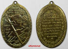 Germany Medal GERMANY 1914-1918 War Veterans Commemorative WWI by HOSAEÜS 15,82g. (9571) -