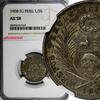 Peru 1/5 Sol 1908 PERU Silver 1908 FG  NGC AU58 Toned KM# 205.2 (043) NG... 37.23 £  +  11.17 £ shipping