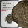 Peru 1/5 Sol 1874 Peru Silver 1874 YJ  NGC MS61 Toning KM# 191 (040) NGC... 70.74 £  +  11.17 £ shipping