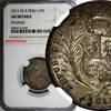 Peru 1/5 Sol 1911 PERU Silver 1911 FG-R  Mintage-250,000 NGC AU DETAILS ... 35.37 £  +  11.17 £ shipping