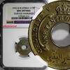 Nigeria 1/10 Penny 1932 British West Africa George V 1932  NGC UNC DETAI... 22.34 £  +  11.17 £ shipping