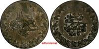 Turkey 10 Para 1843 Turkey Abdul Mejid Silver AH 1255//5 (1843)  Toned K... 9.31 £  +  11.17 £ shipping