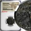 ROMAN EMPIRE,Probus,AD 276-282 BI Aurellanianus /MARS VICTOR NGC Ch AU (30) -