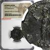 ROMAN EMPIRE,Probus,AD 276-282 BI Aurellanianus /Pax standing NGC Ch AU (029) -