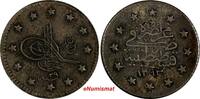 Turkey 1903 Turkey Abdul Hamid II Silver AH1293//29 (1903) Kurush Toned ... 13.03 £  +  11.17 £ shipping