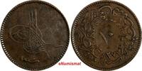 Turkey 10 Para 1864 Turkey Abdul Aziz Copper AH1277/4 (1864)  KM# 700 (1... 14.89 £  +  11.17 £ shipping