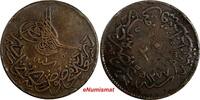 Turkey 20 Para 1861 Turkey Abdul Aziz Copper AH1277/1 (1861)  32 mm KM# ... 13.78 £  +  11.17 £ shipping