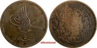 Turkey 40 Para 1864 Turkey Abdul Aziz Copper AH1277//4 (1864)  37 mm Lus... 14.86 £  +  11.17 £ shipping