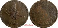 Turkey 40 Para 1864 Turkey Abdul Aziz Copper AH1277//4 (1864)  37 mm Lus... 18.62 £  +  11.17 £ shipping