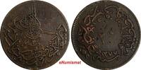 Turkey 20 Para 1861 Turkey Abdul Aziz Copper AH1277/1 (1861)  32 mm KM# ... 11.17 £  +  11.17 £ shipping