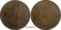 Turkey 40 Para 1864 Turkey Abdul Aziz Copper AH1277//4 (1864)  37 mm Lus... 18.62 £  +  11.17 £ shipping