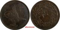 Turkey 20 Para 1864 Turkey Abdul Aziz Copper AH1277/4 (1864)  32 mm KM# ... 11.17 £  +  11.17 £ shipping