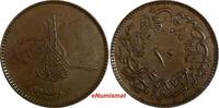 Turkey 10 Para 1864 Turkey Abdul Aziz Copper AH1277/4 (1864)  KM# 700 (1... 18.62 £  +  11.17 £ shipping