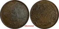 Turkey 20 Para 1864 Turkey Abdul Aziz Copper AH1277/4 (1864)  32 mm KM# ... 14.89 £  +  11.17 £ shipping