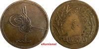 Turkey 40 Para 1864 Turkey Abdul Aziz Copper AH1277//4 (1864)  37 mm KM#... 20.48 £  +  11.17 £ shipping