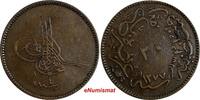 Turkey 20 Para 1864 Turkey Abdul Aziz Copper AH1277/4 (1864)  32 mm KM# ... 18.62 £  +  11.17 £ shipping