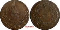 Turkey 20 Para 1861 Turkey Abdul Aziz Copper AH1277/1 (1861)  32 mm KM# ... 16.75 £  +  11.17 £ shipping