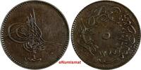 Turkey 5 Para 1864 Turkey Abdul Aziz Copper AH1277//4 (1864)  KM# 699 (1... 14.86 £  +  11.17 £ shipping