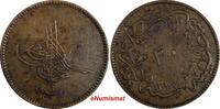 Turkey 20 Para 1864 Turkey Abdul Aziz Copper AH1277/4 (1864)  32 mm KM# ... 11.17 £  +  11.17 £ shipping