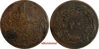 Turkey 20 Para 1861 Turkey Abdul Aziz Copper AH1277/1 (1861)  32 mm KM# ... 11.91 £  +  11.17 £ shipping