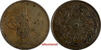 Turkey 5 Para 1864 Turkey Abdul Aziz Copper AH1277//4 (1864)  KM# 699 (1... 14.89 £  +  11.17 £ shipping