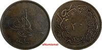 Turkey 20 Para 1864 Turkey Abdul Aziz Copper AH1277/4 (1864)  32 mm KM# ... 14.89 £  +  11.17 £ shipping