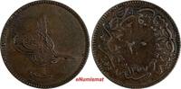 Turkey 20 Para 1864 Turkey Abdul Aziz Copper AH1277/4 (1864)  32 mm KM# ... 14.86 £  +  11.17 £ shipping
