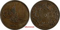 Turkey 5 Para 1864 Turkey Abdul Aziz Copper AH1277//4 (1864)  KM# 699 (1... 14.89 £  +  11.17 £ shipping