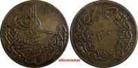Turkey 20 Para 1861 Turkey Abdul Aziz Copper AH1277/1 (1861)  32 mm KM# ... 11.91 £  +  11.17 £ shipping