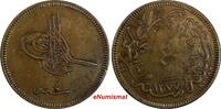 Turkey 40 Para 1864 Turkey Abdul Aziz Copper AH1277//4 (1864)  37 mm Lus... 18.62 £  +  11.17 £ shipping