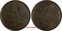 Turkey 20 Para 1864 Turkey Abdul Aziz Copper AH1277/4 (1864)  32 mm KM# ... 14.89 £  +  11.17 £ shipping
