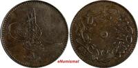 Turkey 5 Para 1864 Turkey Abdul Aziz Copper AH1277//4 (1864)  KM# 699 (1... 14.89 £  +  11.17 £ shipping