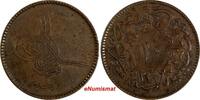 Turkey 10 Para 1864 Turkey Abdul Aziz Copper AH1277/4 (1864)  KM# 700 (1... 11.17 £  +  11.17 £ shipping