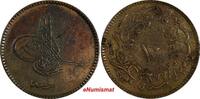 Turkey 10 Para 1864 Turkey Abdul Aziz Copper AH1277/4 (1864)  KM# 700 (1... 13.03 £  +  11.17 £ shipping