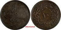 Turkey 10 Para 1864 Turkey Abdul Aziz Copper AH1277/4 (1864)  KM# 700 (1... 13.03 £  +  11.17 £ shipping