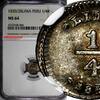 Peru 28 1/4 Real 1830/28 PERU Silver 1830/ OVERDATE NGC MS64 RAINBOW TON... 361.14 £  +  11.17 £ shipping