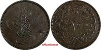 Turkey 10 Para 1864 Turkey Abdul Aziz Copper AH1277/4 (1864)  KM# 700 (1... 11.13 £  +  11.17 £ shipping